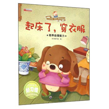 · B(yng)/ĵһ׺(x)TB(yng)L