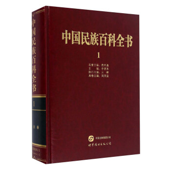 �Ї�(gu��)����ٿ�ȫ��(sh��)��1��