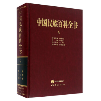 �Ї�(gu��)����ٿ�ȫ��(sh��)6