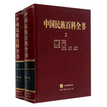 �Ї�(gu��)����ٿ�ȫ��(sh��)��2-3 ���b��2��(c��)��