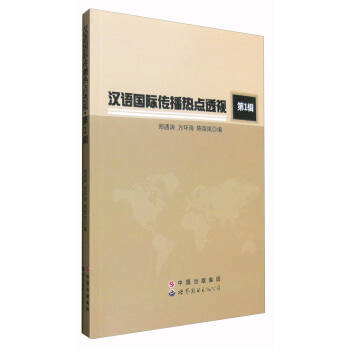 �h�Z���H�������c͸ҕ����1݋��