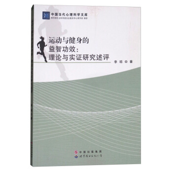 �\���c���������ǹ�Ч����Փ�c���C�о����u/�Ї���(d��ng)�������ƌW(xu��)�Ď�