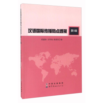 �h�Z���H�������c(di��n)͸ҕ����5݋��