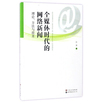 ȫýwrľW(wng)j(lu)Փcg(sh)