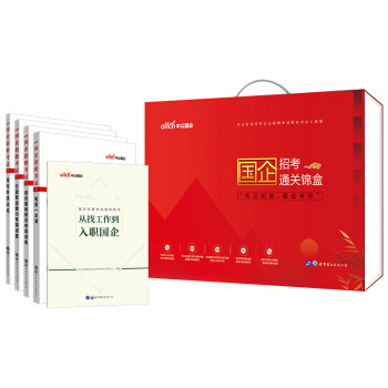 й2020֪֪(gu)㡱(gu)пͨP(gun)\