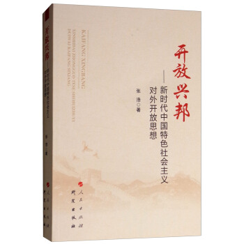 _dr(sh)Їɫ(hu)x_˼