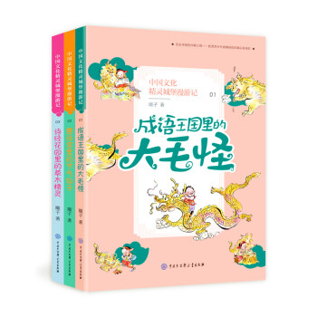 ЇĻ`Ǳӛһ݋ZԊԊ(jng)TxСW(xu)رW(xu)ɘ