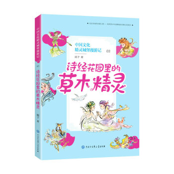 ЇĻ`ǱӛԊ(jng)@Ĳľ`Ԋ(jng)TxСWWԊ(jng)Ćɘ