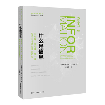 ʲôϢ̖(ho)򡢼g(sh)ͽ(jng)(j)ĽM