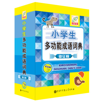 С�W���๦�ܳ��Z�~��(��ɫ��)