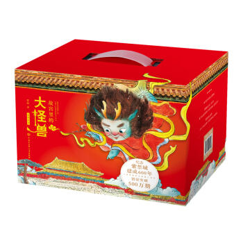 ʌmĴ֫Fo(j)Ͻǽ600YƷ׺15ٛLʌm֫F؈D