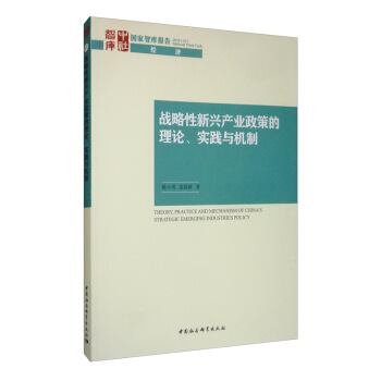 (zhn)da(chn)I(y)ߵՓ(sh)`cC(j)