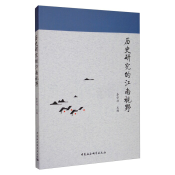 �vʷ�о��Ľ���ҕҰ