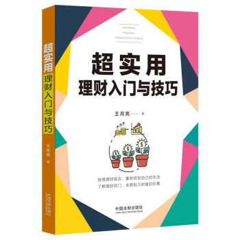 ��������ؔ���T�c����