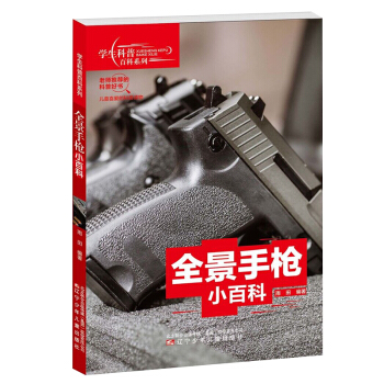 �W(xu��)�����հٿ�ϵ�� ȫ���֘�С�ٿ�