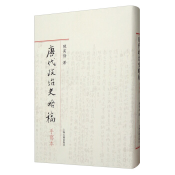 �ƴ�����ʷ�Ը��֌���