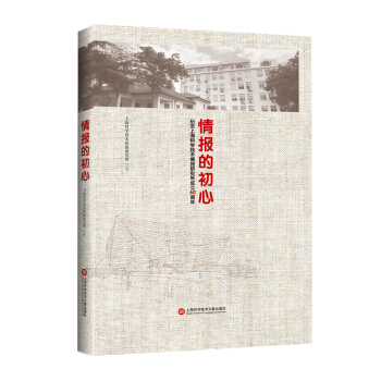 ���(b��o)�ĳ��ģ��o(j��)���Ϻ��ƌW(xu��)���g(sh��)���(b��o)�о�������60����