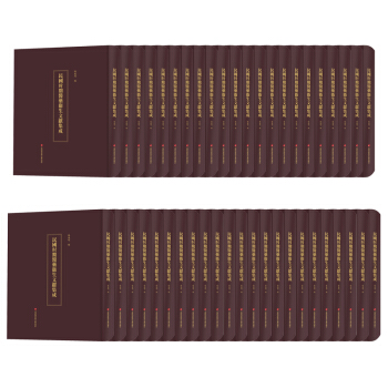 ���(gu��)�r(sh��)���t(y��)ˎ�l(w��i)���īI(xi��n)���ɣ���45��(c��)��