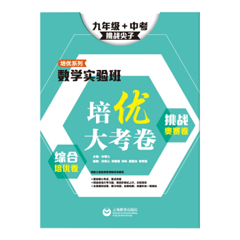 (sh)W(xu)(sh)(yn)(yu)󿼾C(yu)+(zhn)Wِ꼉(j)+п((zhn)ӣ