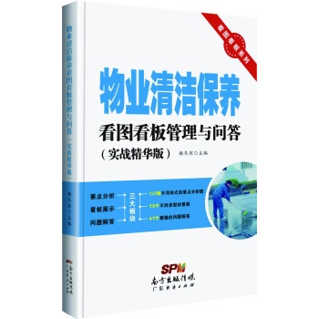 ���D����ϵ�У���I(y��)�坍���B(y��ng)���D��������c��(w��n)�𣨌�(sh��)��(zh��n)���A�棩