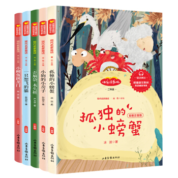 옷xСW(xu)ZĶ꼉Ͻy(tng)̲]xª(d)СзС~Tһֻw؈ССXľ^עL湲5ԣ