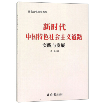 r(sh)Ї(gu)ɫ(hu)x·(sh)`cl(f)չ/tɫĻо(sh)(k)