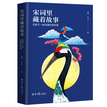 ���~��������£��ͺ���һ���x����(j��ng)����ƪ