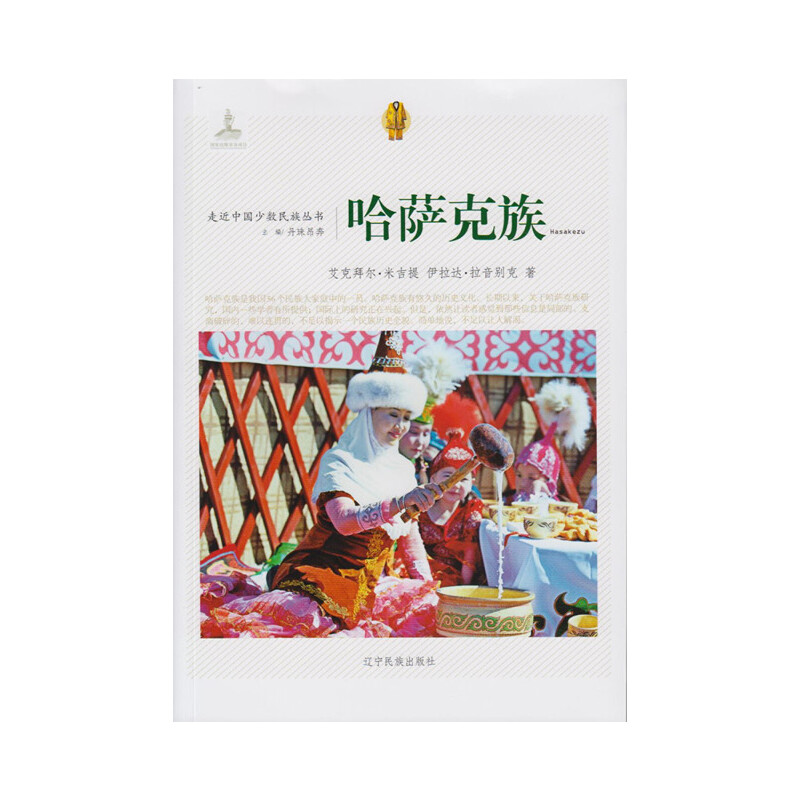 �߽��Ї��ٔ�(sh��)���兲��--���_����