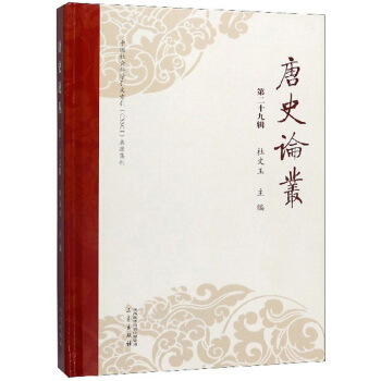 ��ʷՓ������29݋��