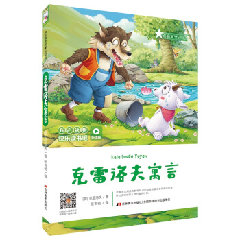 옷(l)xɣ (tng)x棩Ԣ