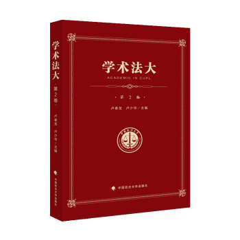 Wg(sh)󣨵2ЇW(yu)㱾Փļ