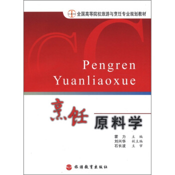 ȫ��(gu��)�ߵ�ԺУ�����c���(zhu��n)�I(y��)Ҏ(gu��)���̲ģ����?c��)��όW(xu��)