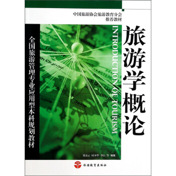 ΌW(xu)Փ/ȫ(gu)ι팣I(y)(yng)ͱҎ(gu)̲