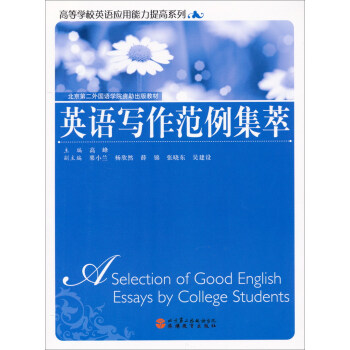 ӢZ/ߵȌWУӢZ(yng)ϵСڶZWԺ̲