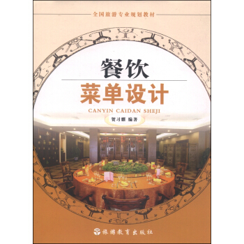 ȫ��(gu��)���Ό��I(y��)Ҏ(gu��)���̲ģ���ˆ��O(sh��)Ӌ(j��)