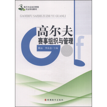 �ߠ����\(y��n)��(d��ng)�����팣(zhu��n)�I(y��)Ҏ(gu��)���̲ģ��ߠ���ِ�½M���c����