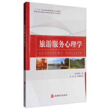 η(w)W(xu)/ʮ塱I(y)Ҏ(gu)(xing)̲¾ȫеI(y)ϵн̲