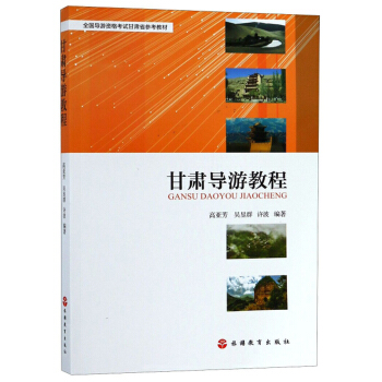 ���C��(d��o)�ν̳�/ȫ��(gu��)��(d��o)���Y��ԇ���Cʡ�����̲�