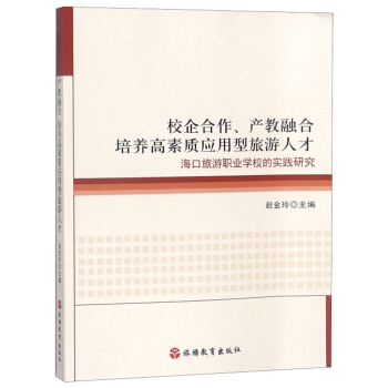 Уa(chn)ںB(yng)|(zh)(yng)˲ţI(y)W(xu)УČ(sh)`о