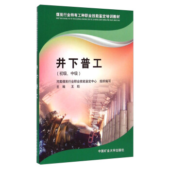 ú̿�ИI(y��)���й��N�I(y��)�����b����Ӗ(x��n)�̲ģ������չ�������(j��)���м�(j��)��