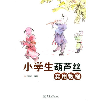 С�W(xu��)�����J�z��(sh��)�ý̳�