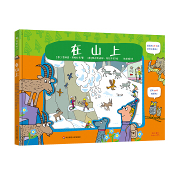 ɽϣ2(y)130öNɽļ(dng)ֲؿL