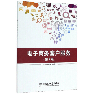 ����̄�(w��)�͑�����(w��)����2�棩