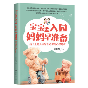 Ҫ@(zhn)䡪׃@L(zhng)O(sh)