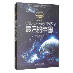 ʷ˹L(zhng)ӛĵۇ(gu)