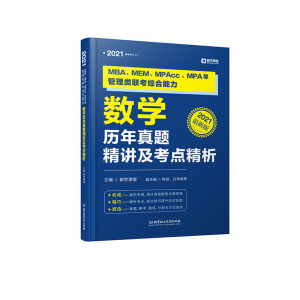 MBAMEMMPAccMPAȹ(lin)C(sh)W(xu)v}vc(din)