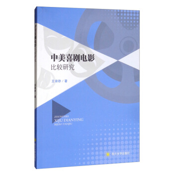 ����ϲ���Ӱ���^�о�