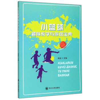 С�@��Ȥζ�̌W(xu��)�c�Α�?q��)��? onerror=