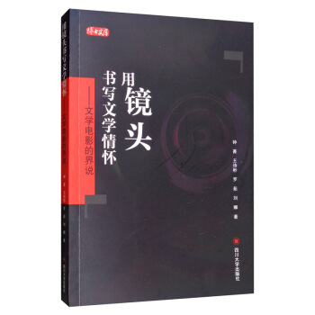 ���R�^�����ČW(xu��)��ѣ��ČW(xu��)�Ӱ�Ľ��f