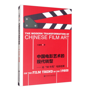 �Ї��Ӱˇ�g(sh��)�ĬF(xi��n)���D(zhu��n)��